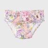 Daisy Swim Nappy
