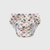 Petit Four Swim Nappy